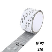 Cinta De Reparación Para Malla Antisiquios Autoadhesiva DIY Sin Cortar Tela De Goma Para Ventanas Y Puertas Protección Contra Mosquitos - details 6