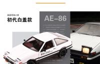 Modelo De Coche De Acción Initial D AE86s En Escala 1:20 Metal Sin Batería Regalo Para Niños Simulación Alta Con Sonido Y Luz Colección - details 1