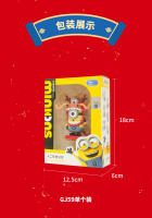 Muñeca De Acción Despicable Me Minions Serie Del Zodíaco Chino Juguete Para Niños Caja Sorpresa Ornamento De Juguetes - details 15