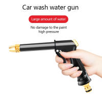 Pistola De Agua Portátil De Alta Presión Para Limpieza De Coches Máquina De Lavar Jardín Riega Rojita Espuma Pistola Venta Al Por Mayor - details 0