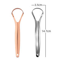 Limpieza Oral Limpieza De Lengua Con Escobilla De Acero Inoxidable Herramienta De Higiene Bucal Tipo Abierto Para Limpiar La Lengua - details 1