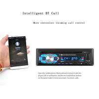 Nuevo Reproductor De DVD VCD CD Para Coche 1 Din Con Bluetooth Audio 12V MP3 SD USB AUX In-Dash Hand Free Estéreo Autoradio - details 4