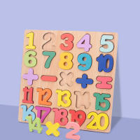 Puzzle De Madera Para Niños Juguete Montessori De Alfabeto Números Y Formas Para Bebés De 1 a 2 3 Años Juego Educativo Temprano - details 9