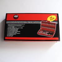 46 Piezas Juego de Llaves de Vaso, Llave de Carraca Reversible de 1/4", Kit de Herramientas Mecánicas con Maletín de Maleta, Juego Llaves Vaso y Alargadera - details 9