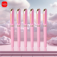 Set De Bolígrafos De Gel Rosa Mate 0.7mm Kawaii Suministros Escolares Estéticos Elegantes Para Oficina Y Escuela - details 0