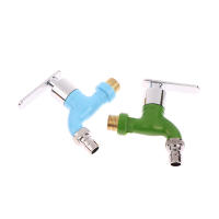 Grifo De Pared Montado 1/2" Hombre En 4 Colores Con Conector Rápido Para Máquina De Lavar Jardín Y Balcones Material Plástico - details 4