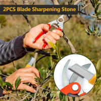 Profesional Precisión Afilador De Tungsteno Acero Multiusos Piedras De Afilar Para Cuchillos Y Tijeras Apto Para Todas Las Hojas Herramientas De Jardín - details 17