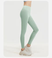 Pantalones de yoga deportivos nude para fitness, cintura alta, levantamiento de cadera, pantalones de yoga adelgazantes para vientre. - details 20