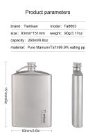 Tiartisan Botella De Titanio Portátil 200ml/260ml Con Gorro Para Camping Y Senderismo Contenedor De Vino Y Whiskey - details 2