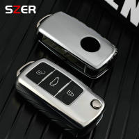 Nueva Funda De Llave De Coche En TPU Para VW Volkswagen Polo Tiguan Passat Golf Jetta Lavida Skoda Octavia Accesorios De Protección - details 2