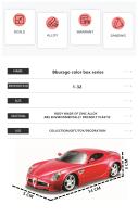 BBurago 1:32 Alfa Romeo 8C Competizione Modelo De Coche De Metal Para Colección Juguete De Simulación Alta Regalo Para Edad Superior a 14 Años - details 1