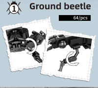 Mini Serie De Insectos Bloques De Construcción Unicornio Scarab Cucaracha Juguetes De Artesanía Pequeños Animales Para Niños Regalo De Navidad - details 5