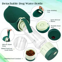Botella De Agua Para Perro 2 En 1 Alimentador Portátil Antigoteo Dispensador De Bebida Para Caminar Y Senderismo - details 0