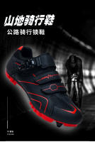 Zapatillas De Ciclismo Unisex MTB Con Cleat Para Road Y Dirt Bike Zapatillas De Bicicleta De Montaña Para Hombres Y Mujeres Zapatos De Carreras Planos Spd Zapatillas Mtb - details 0