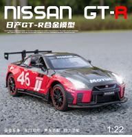 Coche De Deportes Nissan GT-R a Escala 1:22 Con Sonido Y Luz Modelo Metálico De Alta Simulación Para Coleccionistas Y Regalos Para Niños - details 1