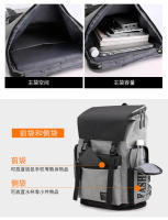 包 (11)