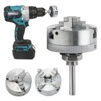 Taladro Eléctrico Con Abrazadera Self-Centering De 3/4 Jaws Y Encaje M12 X 1 Mm Herramientas De Perforación Para Máquinas - details 0