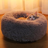 Cama de Felpa Deluxe Plush Redonda de Pelo Nido de Donut para Mascotas Deluxe para Gatos y Perros XH034 (Diameter:40cm, Light Brown) - details 4