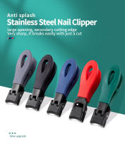 Tijeras De Uñas Con Gran Mandíbula 8mm Abertura Acero Inoxidable Para Uñas Gruesas Y Duras Herramientas De Manicura Antisalpicaduras Para Dedos Y Pies - details 0