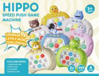 El mejor Exterminador Vanguardia impresora de Juegos Gopher máquina de Juegos de velocidad de avance juguetes Educativos para niños - details 3