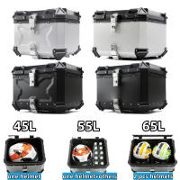 Caja superior de motocicleta de 55L,65L, aleación de aluminio, maletero de motocicleta, caja para casco, caja trasera impermeable para motocicleta, Estuches de almacenamiento de equipaje - details 1
