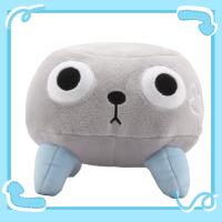 Muñeco De Peluche Kawaii 20cm Dandy's World Juego De Rol Piedra Perro Lindo Cojín Relleno Para Niños Regalo Creativo De Cumpleaños - details 0