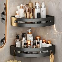 Organizador De Baño Estante De Almacenamiento Para Cocina Aluminio Sin Perforar Rack De Ducha Accesorios De Baño - details 0