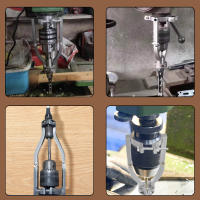 Adaptador De Broca Cuadrada En Acero De Carbono Alto Soporte De Agujero Preciso Para Máquina De Taladro Y Moldeado Accesorios De Herramientas Eléctricas Para Carpintería - details 8