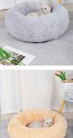 Cama De Gato Invierno Plush Desmontable Y Lavable Redonda Para Mascotas Caliente Y Decorativa Universal Para Perros Y Gatos - details 10
