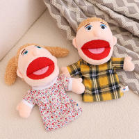 Puppets De Peluche Para Niños 28-33cm Muñecos De Dedos Y Mano Para Juegos De Rol Nocturnos Y Cuentos Propios Juguetes De Interacción Familiar Para Niños Y Niñas - details 26