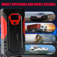 Arrancador de Emergencia 600A para Coches 18000mAh Power Bank Portátil - Cargador de Batería Universal Gasolina/Diésel, Booster de Arranque (Nuevo Modelo) - details 10