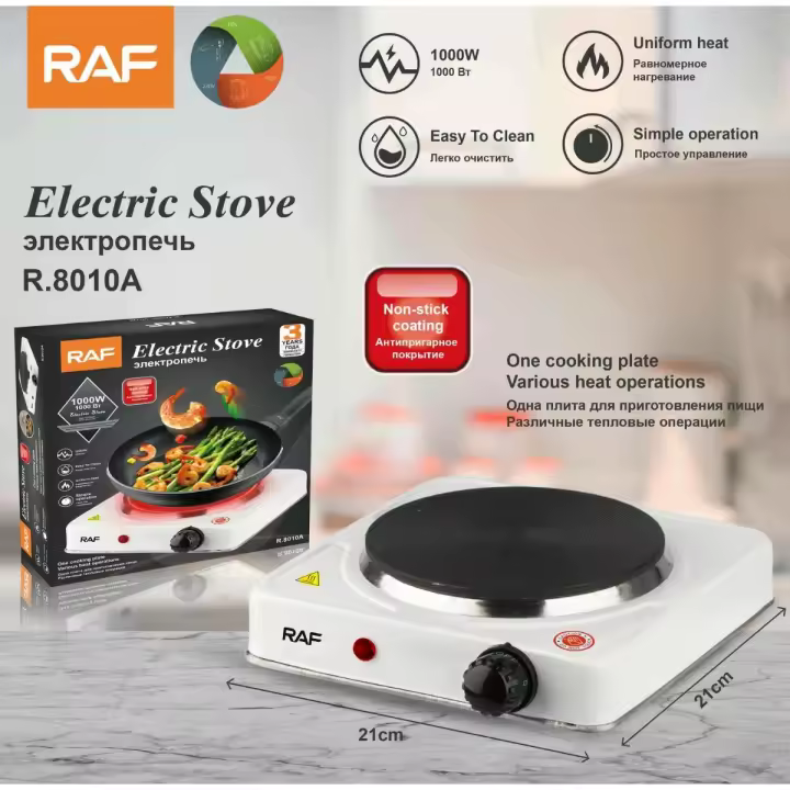 MOV Cocina eléctrica empotrada de alta potencia, cocina eléctrica de sobremesa - 1