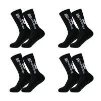 Calcetines De Fútbol Para Hombres Anti-derrapantes Con Fondo De Silicona Deportivos Transpirables Para Rugby Tenis Voleibol Y Yoga Pack De 4 Pares - details 1