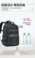 Mochila de gran capacidad para hombre, ideal para viajes, ocio, negocios, ordenador, estudiantes de secundaria y escuela. - details 11