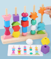 Juego De Rompecabezas De Madera Montessori Para Niños Cognición De Colores Y Formas Juguetes Educativos Tema De Animales Y Naturaleza - details 2