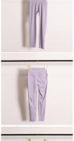 Leggings De Compresión Para Mujer 2024 Levantamiento De Glúteos Cintura Alta Color Nude Con Bolsillo Yoga Pantalones Estirados Deportivos - details 12