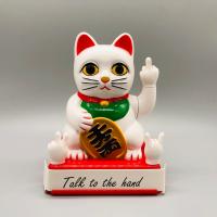 Gato De La Suerte Chino Personaje Oscuro Vertical Con Dedo Del Middle Welcome Para Decoración De Hogar Figura De Plástico - details 2
