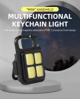 Linterna Multifuncional Miniatura Recargable Con Fuerte Atracción Magnética Y 4 Lámparas LED Para Exteriores Llave De Cadenas - details 0
