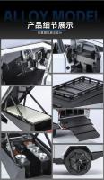 Modelo De Coche De Aleación Tesla Cybertruck 1:24 Con Sonido Y Luz Vehículo De Juguete Para Niños Coleccionable Regalo De Cumpleaños - details 13