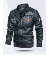 Chaqueta De Cuero Para Hombre Estilo Motociclista Primavera Y Otoño Cuello Americano Color Bloqueado Casual Chaqueta De PU - details 11