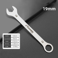 Llave De Doble Propósito Delgada Con Gran Apertura 8-21MM Herramienta De Hardware Mei Open - details 1