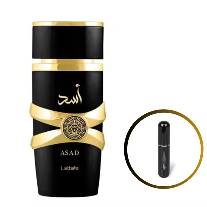 Perfume Asad Lattafa Árabe Para Hombre Asad 100 ml +ATOMIZADOR 5ml Recargable GRATIS! Perfume Árabe Original De Dubai Emiratos Árabes, oriental, jeque árabe - 1
