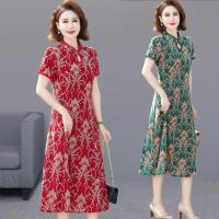 Vestido Qipao Corto Para Mujer Estilo Étnico Retro De Verano Con Impresión Floral Largo Hasta La Rodilla Vestido De Fiesta Indie Folk - details 14