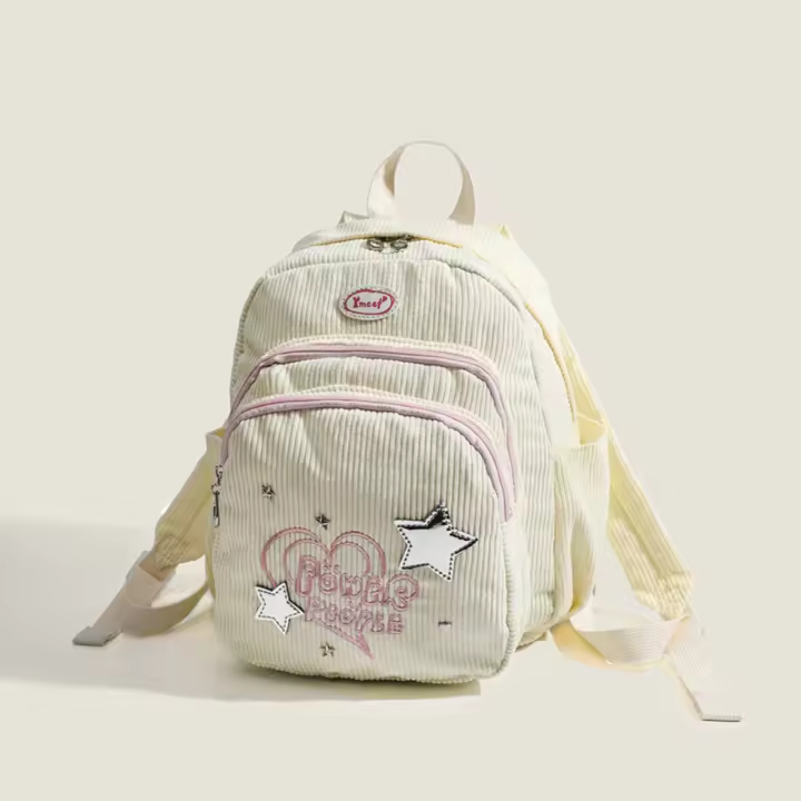 Mochila pequeña y bonita blanca para estudiantes, mochila escolar para otoño e invierno, 2023, nueva, pequeña, fresca, informal y exquisita. - 1