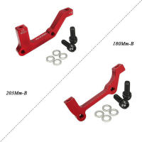 Adaptador De Freno De Disco BUCKLOS Para Bicicleta 180/203mm IS PM Aluminio Adaptador De Freno Frontal Y Trasero Pieza De Bicicleta - details 22
