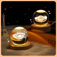 Lámpara De Mesa LED USB Bola De Cristal Luz Nocturna 3D Planetario Galaxia Astronauta Decoración Para Hogar Juguete Para Niños Y Adultos - details 2