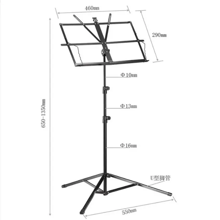 Atril musica Metálico con Brazos para Sujetar Hojas Partituras Ajustable Altura Trípode para violín, guitarra Soporte Ajustable Regulable Altura - 1