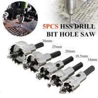 Juego De 5 Piezas De Broca De Tungsteno Con Punta De Carburo HSS Para Acero Inoxidable Aleación De Metal Madera Herramientas De Carpintería 16/18.5/20/25/30mm - details 4