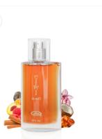 al rehab Perfume Eau Choco Musk 50ml Unisex - Fragancia Con Corona - details 0