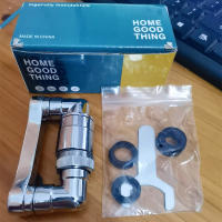 Cabezal De Rociador Universal De Metal 1080° Con Adaptador 22/24mm Para Fregadero Extensor De Grifo Aerador Burbuja Boquilla Noya Para Cocina Y Baño - details 7